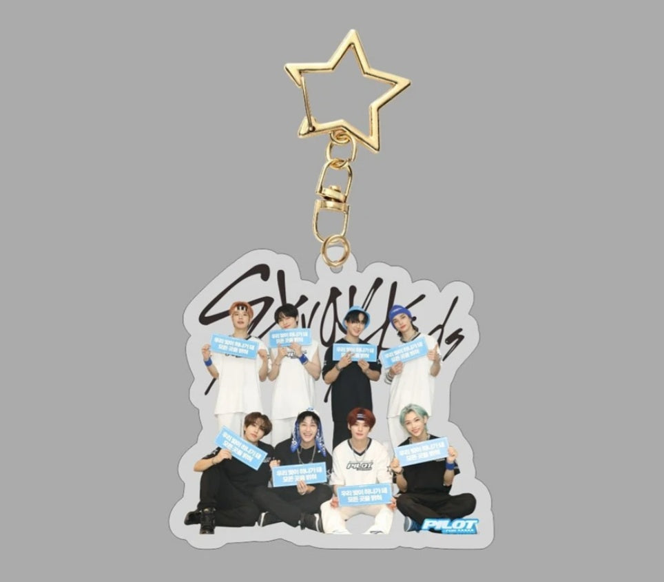 K-Pop Keychain